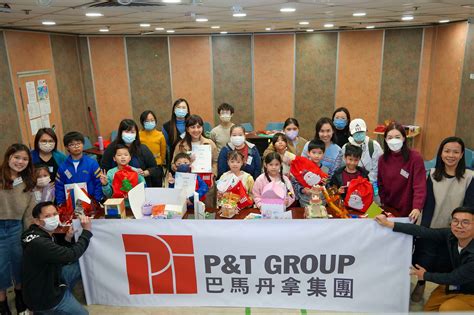 P&T Group | News-Detail