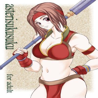 Hentai Directory Categorized As Soul Calibur Dj Sorted By Name A Z Page Free On