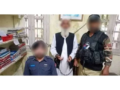 7 سال سے انصاف کے منتظر 65 سالہ بزرگ نے بھائی کے قاتلوں کو احاطہ عدالت