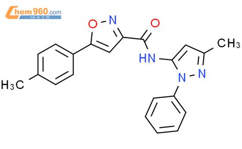 Methylphenyl N Methyl Phenyl H Pyrazol Yl