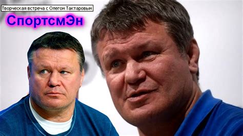 Сатиричні раш-новини №328 - СпортсмЭн - YouTube