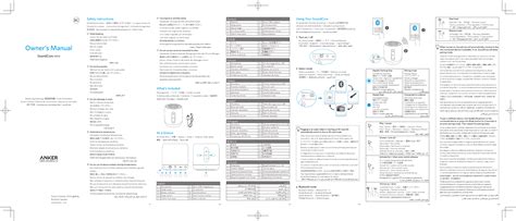 Soundcore Mini 3 Pro Manual