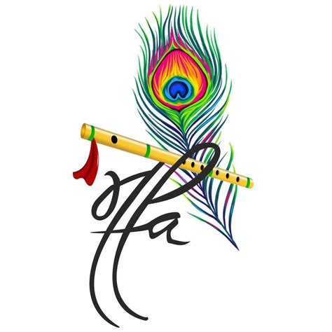 Buy VOORKOMS Maa Paa Tattoo With Flute And Peacock Feather Temporary