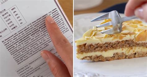 Как приготовить миндальный торт из ИКЕА в домашних условиях