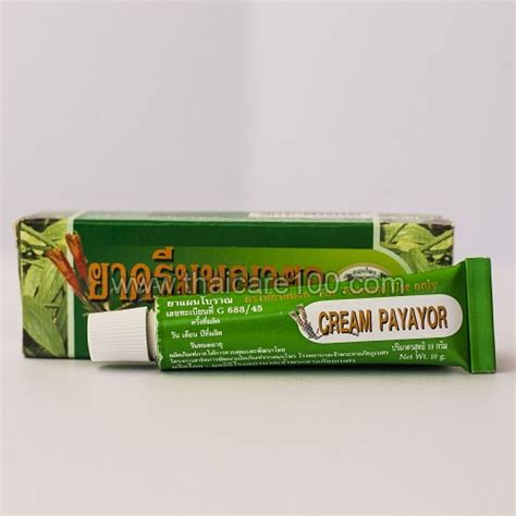 Мазь от герпеса и вирусов Payaor Abhai Herb купить по цене 135 р.