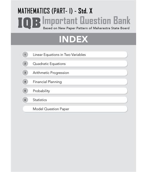 Std 10 Maths 1 And 2 Important Question Bank Iqb Books English