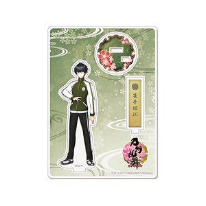 Touken Ranbu Acrylic Figure Uchiban Kotegiri Go Anime Toy