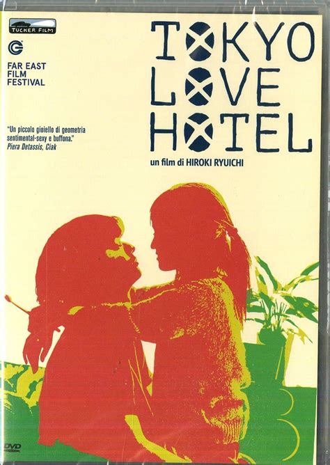 Tokyo Love Hotel [import Italien] Movies And Tv