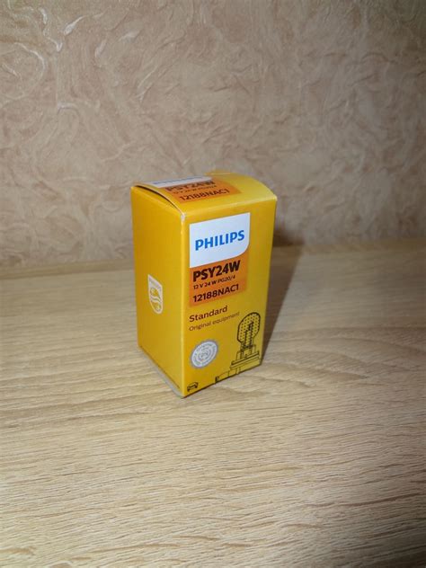 Лампа галогенная PHILIPS Halogen PSY24W (PG20/4) Yellow 12V, 1шт ...