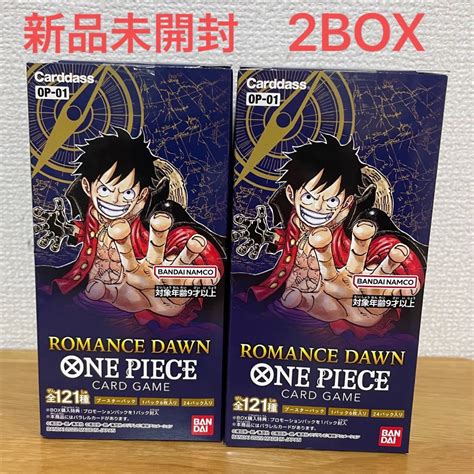 新品未開封 2box ワンピース ブースターパック ワンピース One Piece カードゲーム Romance Dawn｜paypayフリマ