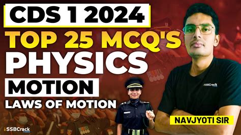 Cds Motion And Laws Of Motion Mcqs Physics Lecture