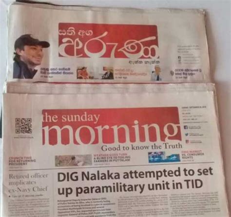 ‘The Sunday Morning’, ‘Sathi Aga Aruna’ enters Sri Lankan news arena