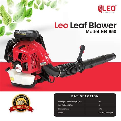 Backpack Leaf Blower At ₹ 25000 Backpack Blower In Ahmedabad Id