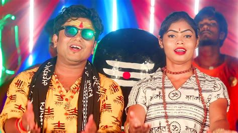 Dharmendra Nirmaliya New Bol Bam Dj Song Dharmendra Nirmaliya Bol Bam