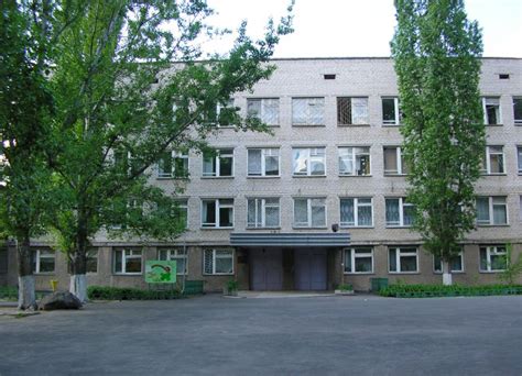 School No. 53 - Mykolaiv