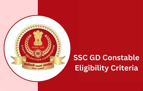 Ssc Gd Eligibility 2025 Age Limit And Educational Qualification