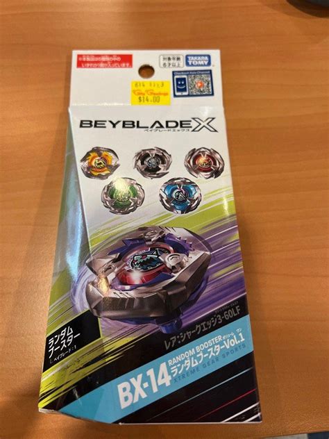 Beyblade X Random Booster Vol1 Hobbies And Toys Toys And Games On Carousell