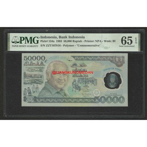 Jual Uang Kuno 50 Ribu Rupiah Soeharto PMG Jakarta Selatan