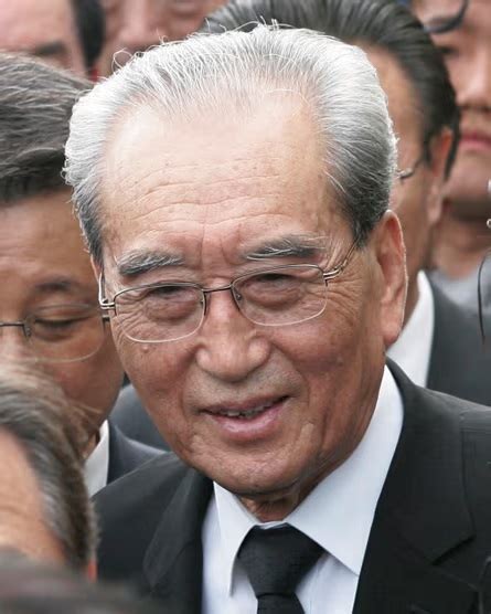 Kim Ki-nam | Historica Wiki | Fandom