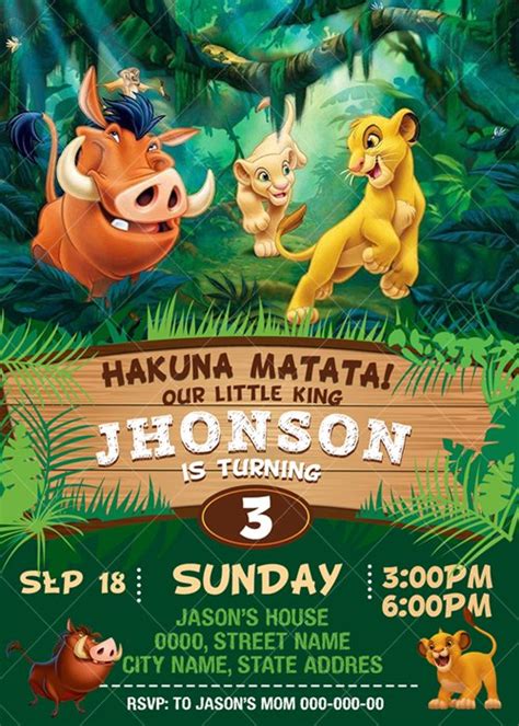 The Lion King Digital Birthday Party Invitation Jamakodesigns