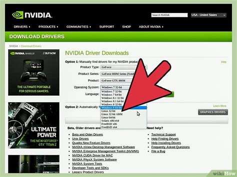 3 Manières De Mettre à Jour Des Pilotes Nvidia Wikihow