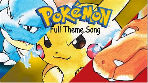 First Pokemon Theme Song Lyrics