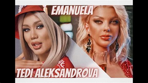 Емануела и Теди Александрова - Пълен леш - YouTube