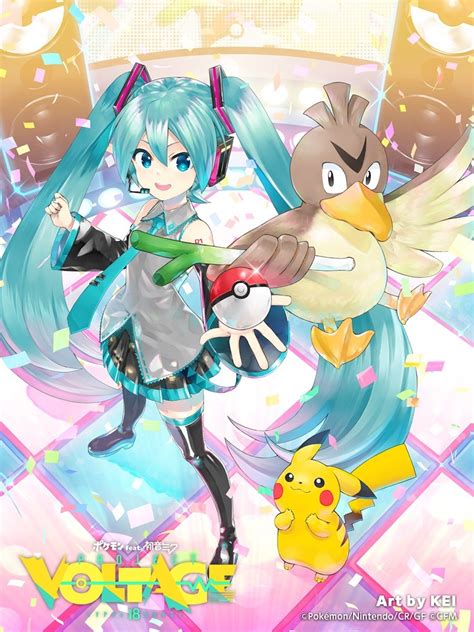 Hatsune Miku is a Pokémon Trainer!