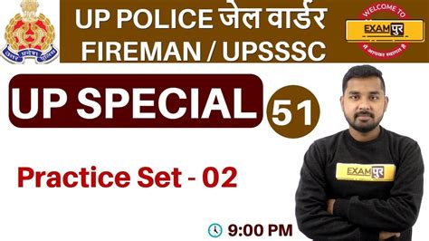 Class Upp Jail Warder Fireman Upsssc Up Gk Special By