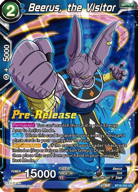 Beerus The Visitor Dawn Of The Z Legends Pre Release Cards Dragon