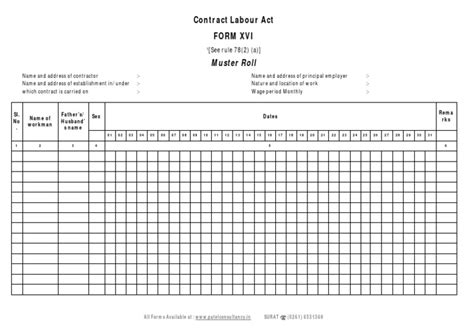 Muster Roll Contract Labour Act Form Xvi Pdf