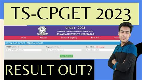 Ts Cpget Results 2023 Ts Cpget Result Update Cpget Result Link