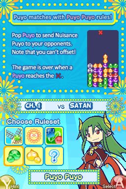 Puyo Puyo Th Anniversary English Patch Gamebrew