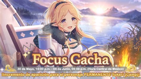 Servidor Japones Focus Gacha De Yukari Camp Princess Connect Re