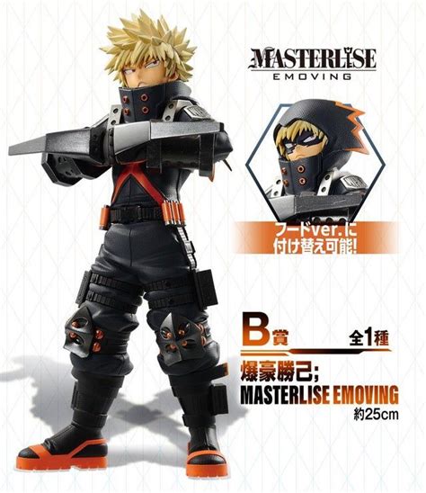 Mha World Heroes’ Mission Movie New Ichiban Kuji Figurines Bokunoheroacademia Hero World My