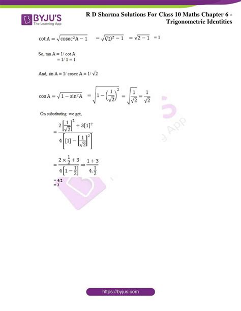 Rd Sharma Solutions For Class 10 Maths Updated For 2023 24 Chapter 6 Trigonometric Identities