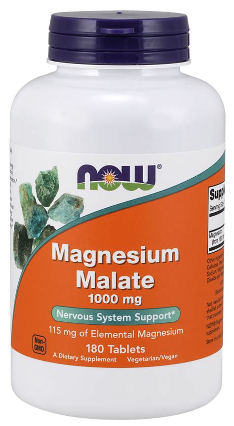 Малат Магния 1000 мг - 180 таблеток. Купить now magnesium malate в Москве