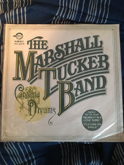 The Marshall Tucker Band Carolina Dreams 1977 Vinyl Discogs