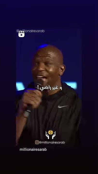 فيديو تحفيزي لكل من يظن أنه فاشل🔥🔥 Youtube