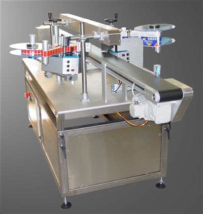 Special Constructions MPS Packaging Machinery