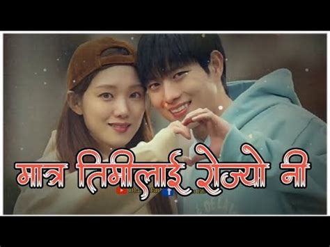 new whatsapp status 2023 य आखल त हजरलई दखय Heart touching