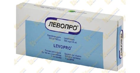Левопро инструкция по применению, цена в аптеках Украины, аналоги ...