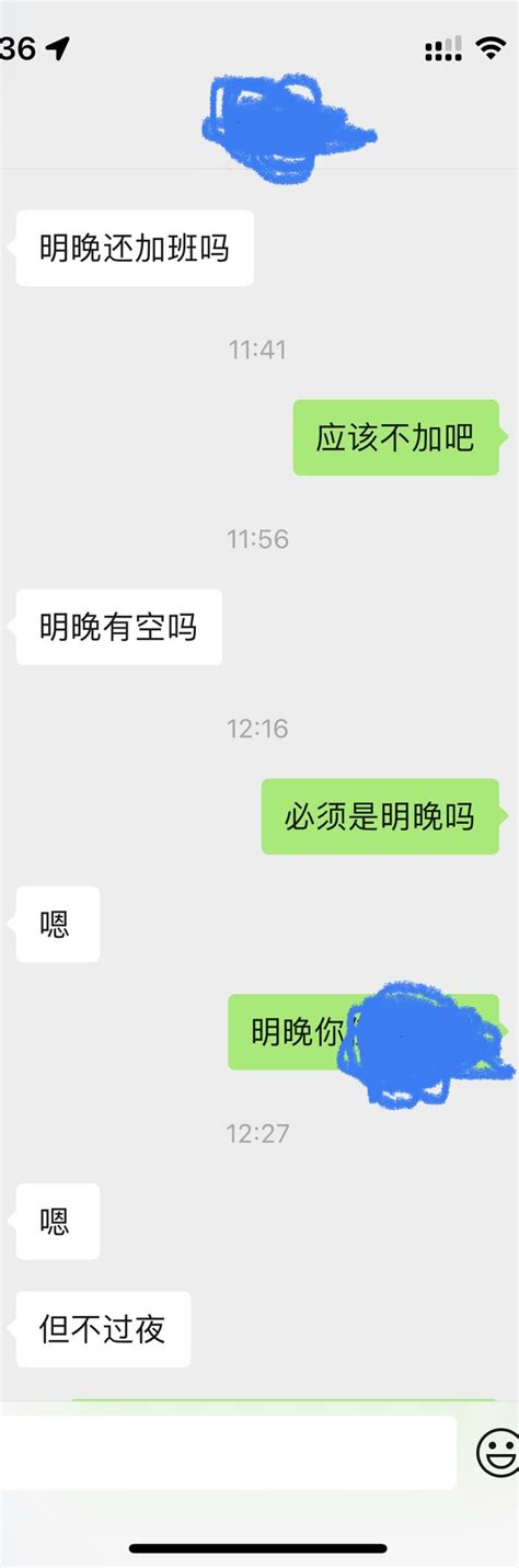 梦里不知身是客 on Twitter 小少妇又发骚了 舔逼 鸡巴 撸管 男喘 舔阴 舔穴 手冲 男喘 鸡巴 自慰