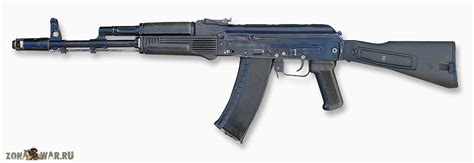 Ak 74m