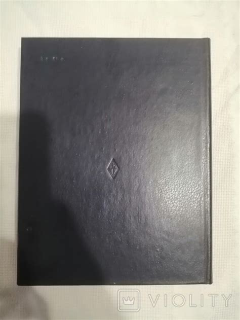 История Древнего Рима – на сайте для коллекционеров VIOLITY | Купить в ...