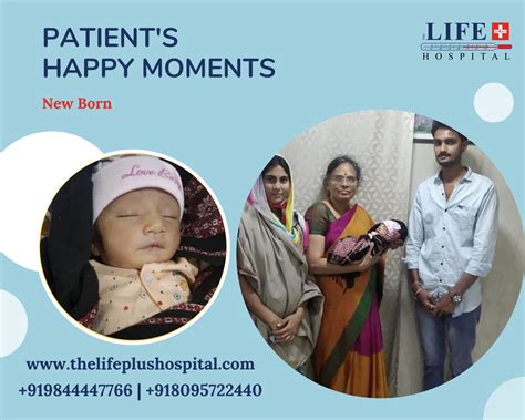 Patient S Happy Moments Lifeplus Hospital Best Gynecology Hospital