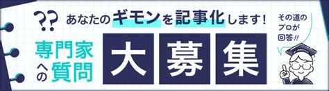 【立ち腹筋】シンプルでやりやすい、お腹まわりの筋トレ。初心者でも安心 トレーニング ×スポーツ『melos』