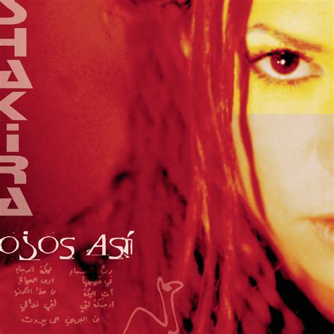 Shakira Ojos As Single Version Lyrics Genius Lyrics