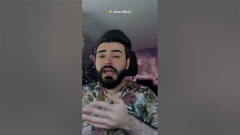 سَتـވࢪِيات مـحمـدჂ̤ انَسِـتَا🤍🤍 محمد كريم اساطير محمد كريم جيش الاسااااطير عموش Explore