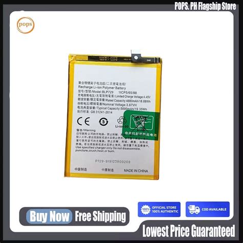 Replacement Blp Battery For Realme C I S C Battery Original